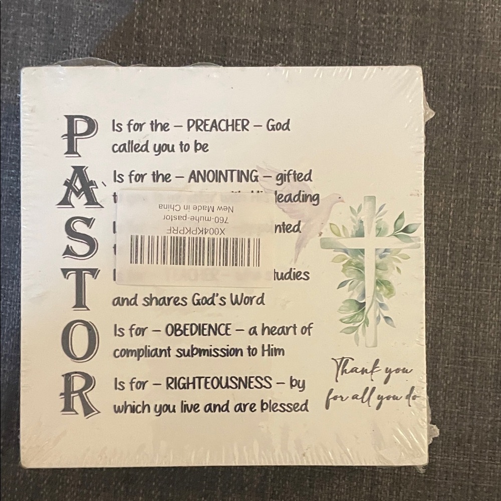 Source Unknown Pastor Wall Art with Green and Black Text